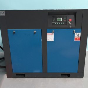 Máy nén khí trục vít Pegasus TMPM-50HP